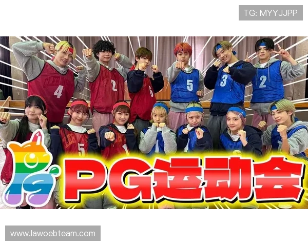 中国用户必备的PG娱乐体育V1022版本，随时随地开启娱乐新体验