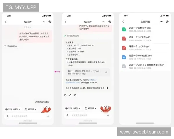 全面更新的pg网站集团网址大全，提供最新最全的游戏平台入口信息