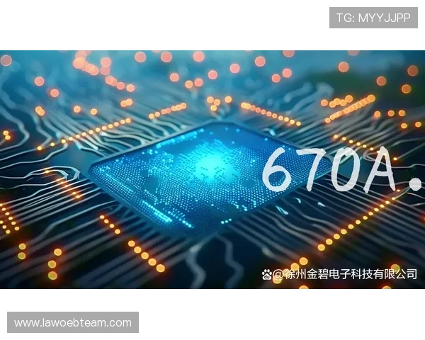 PG电子官方旗舰店最新活动预告让你第一时间掌握优惠信息把握最佳购买时机